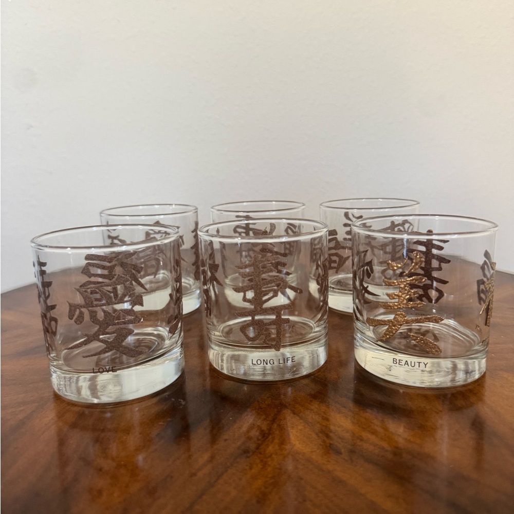 6 Libbey Double Rocks “Mandarin Fortune” 1960’s 22k Chinese Calligraphy Glasses